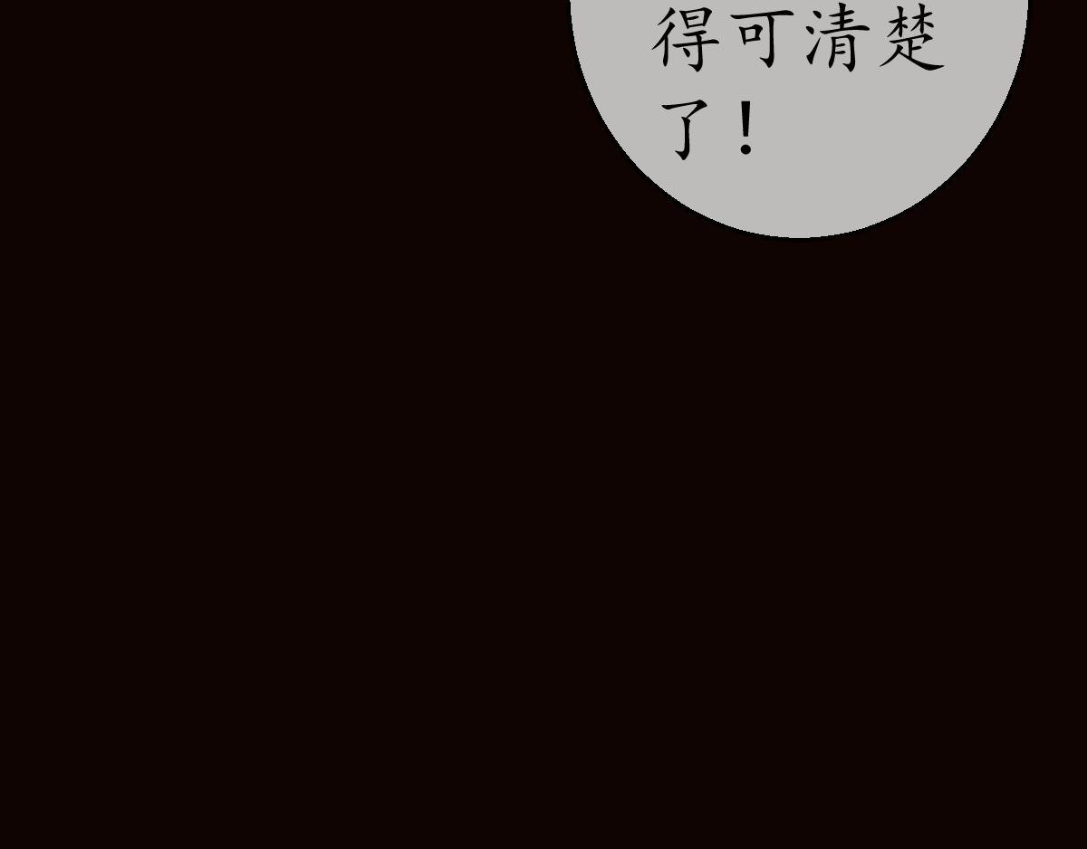 只愿君心似我心