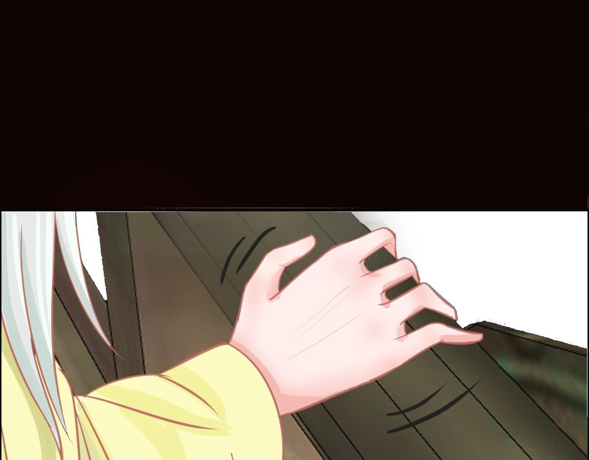 只愿君心似我心