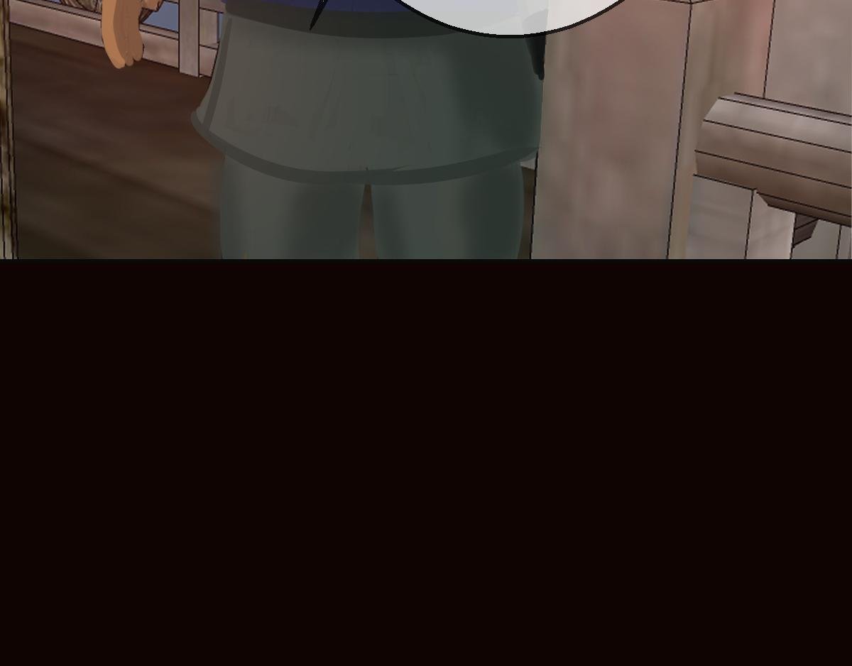 只愿君心似我心