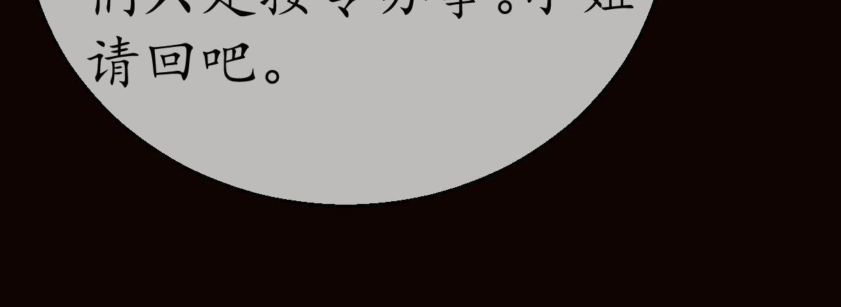 只愿君心似我心