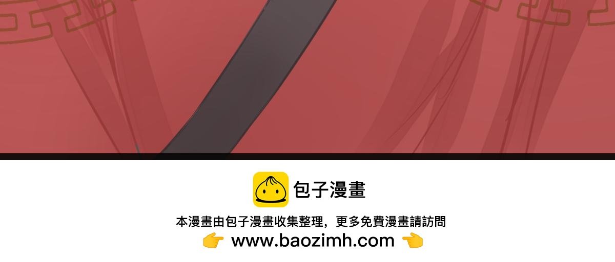 只愿君心似我心