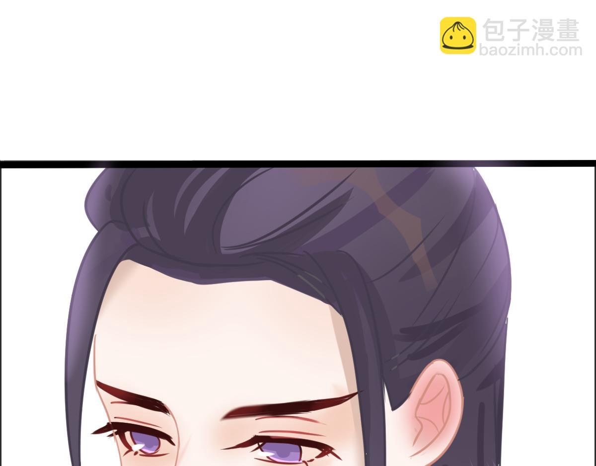 心字已成灰