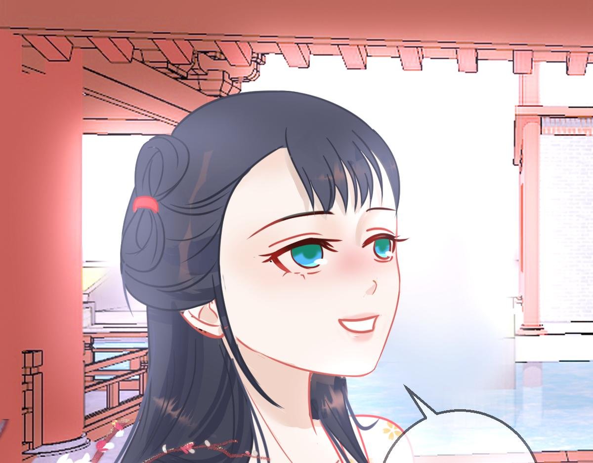 心字已成灰