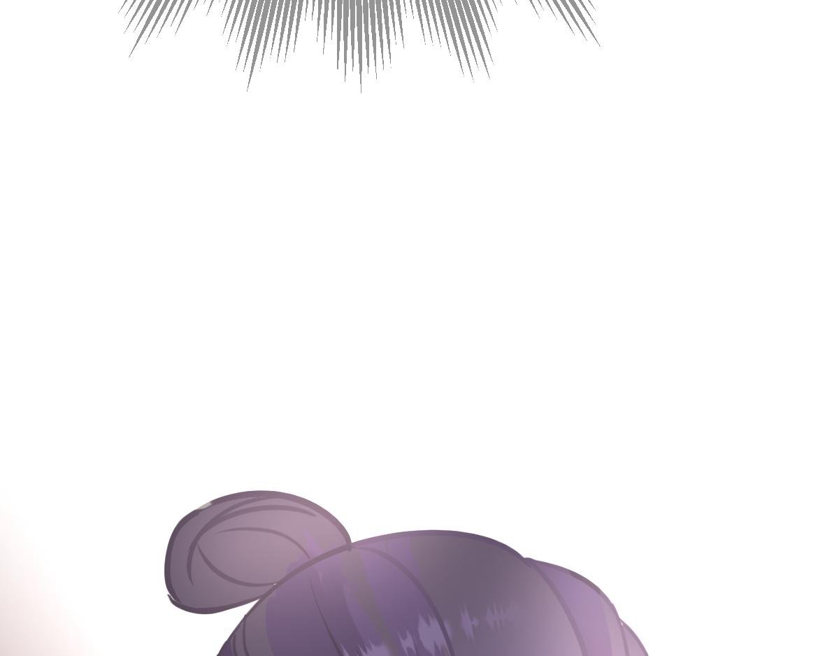 心字已成灰