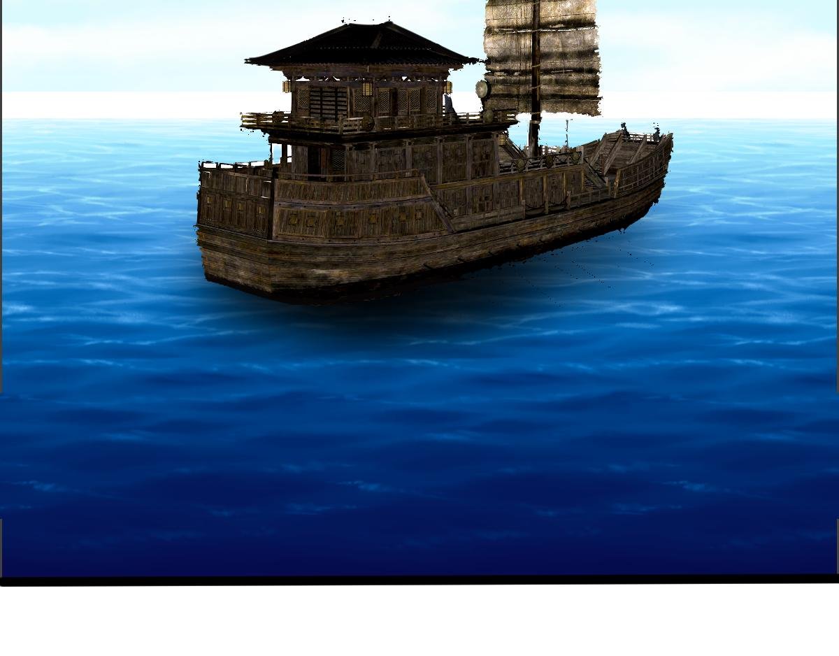 心字已成灰
