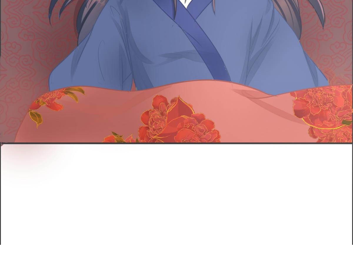 心字已成灰