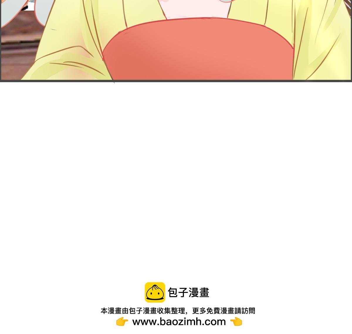 心字已成灰