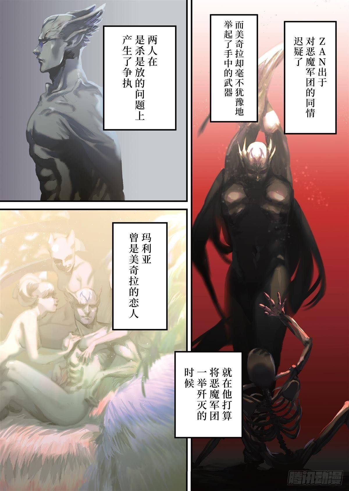 09