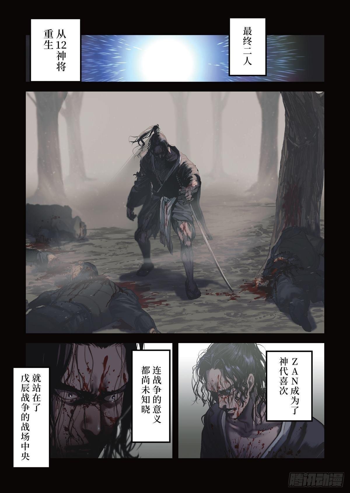 09