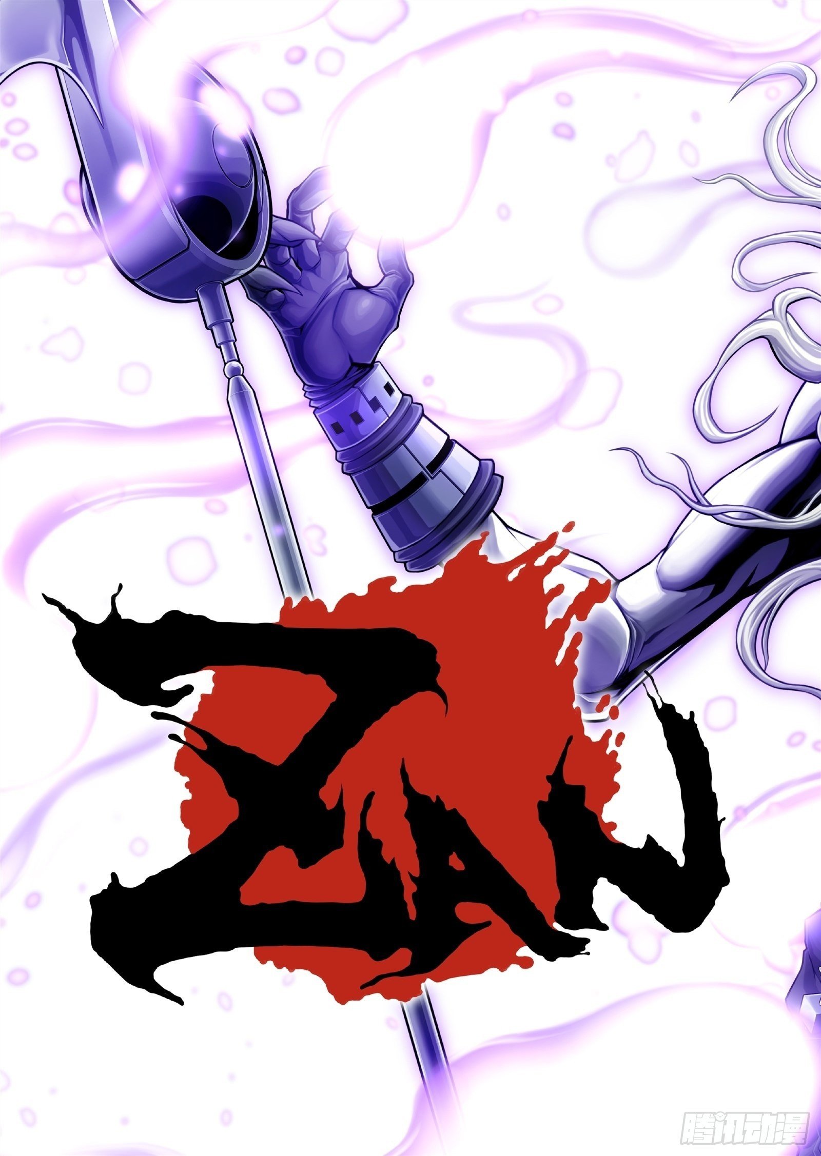 08