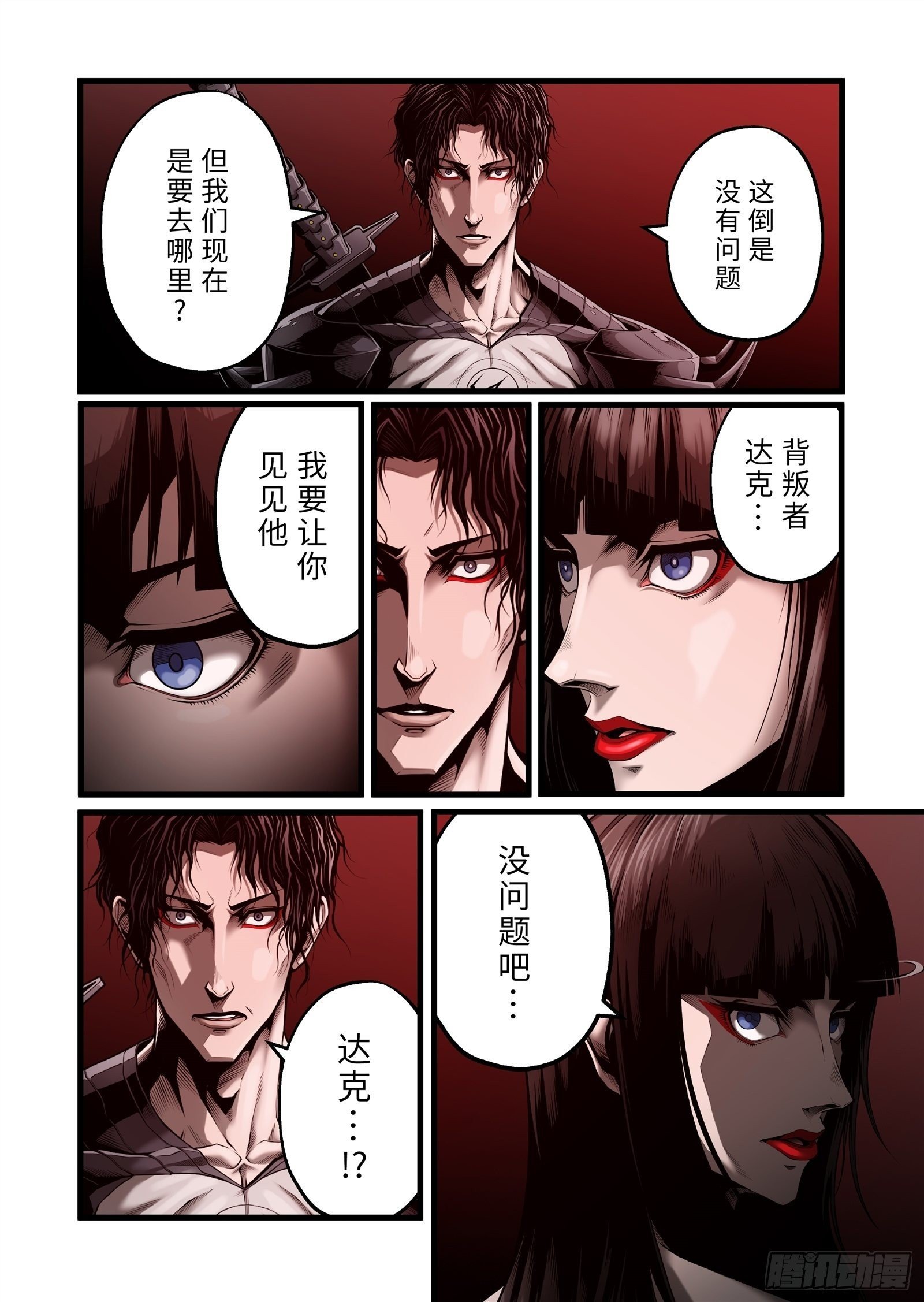 08
