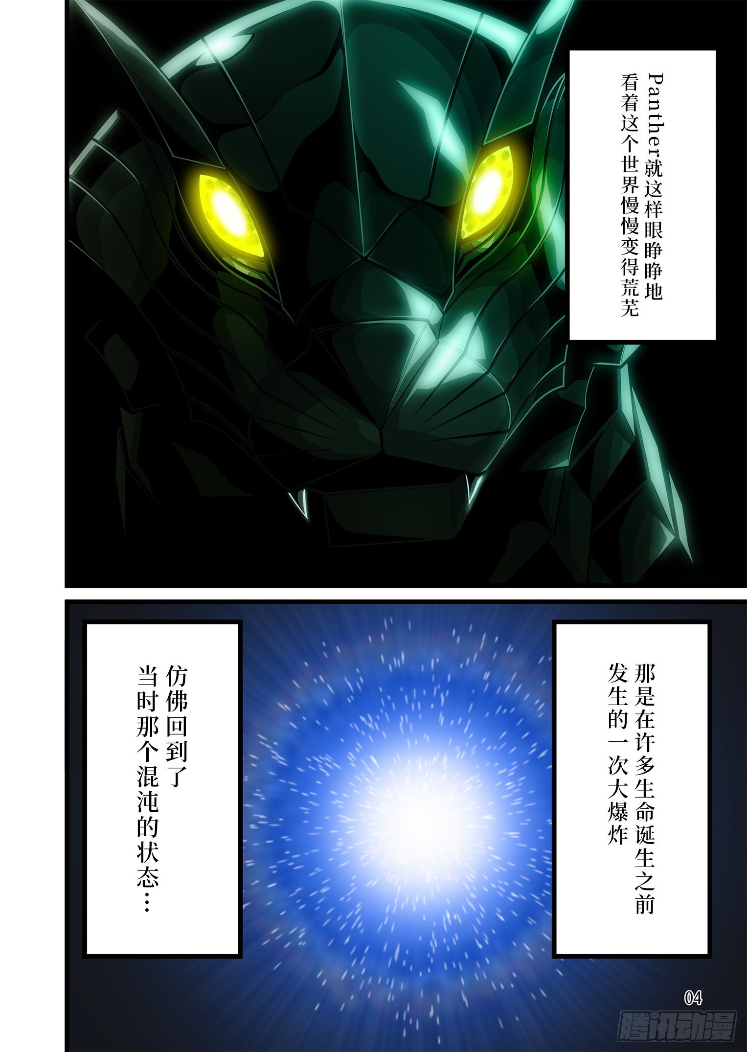 07