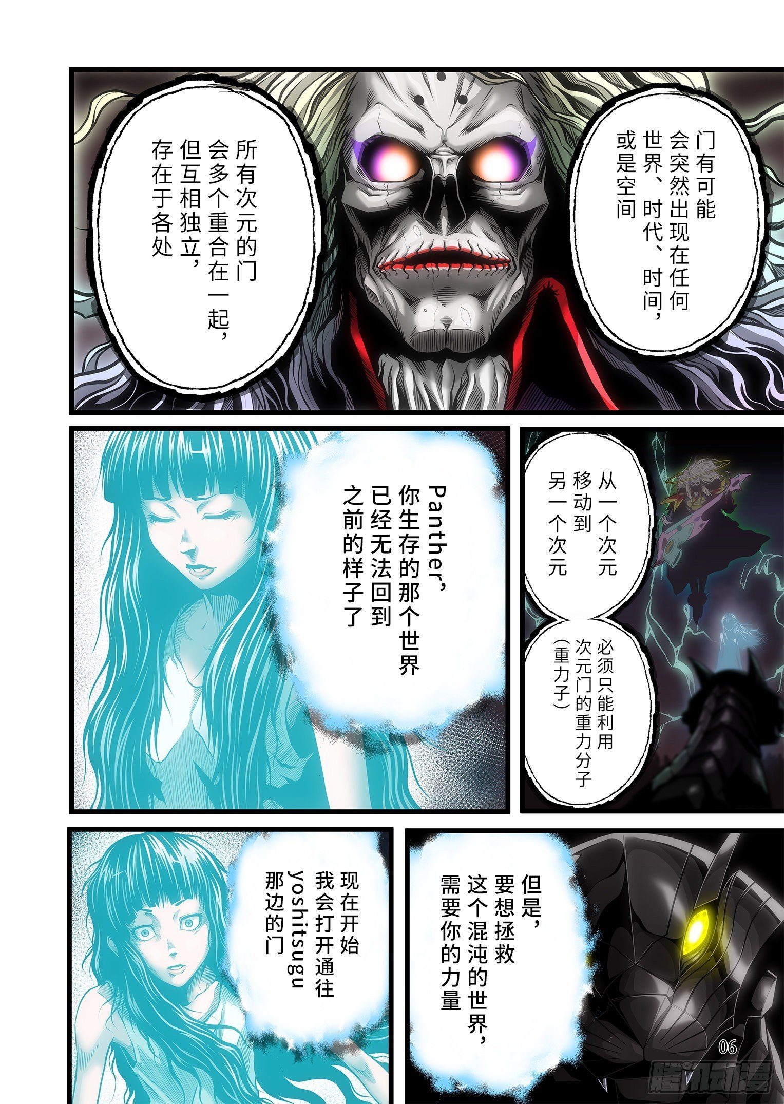 07