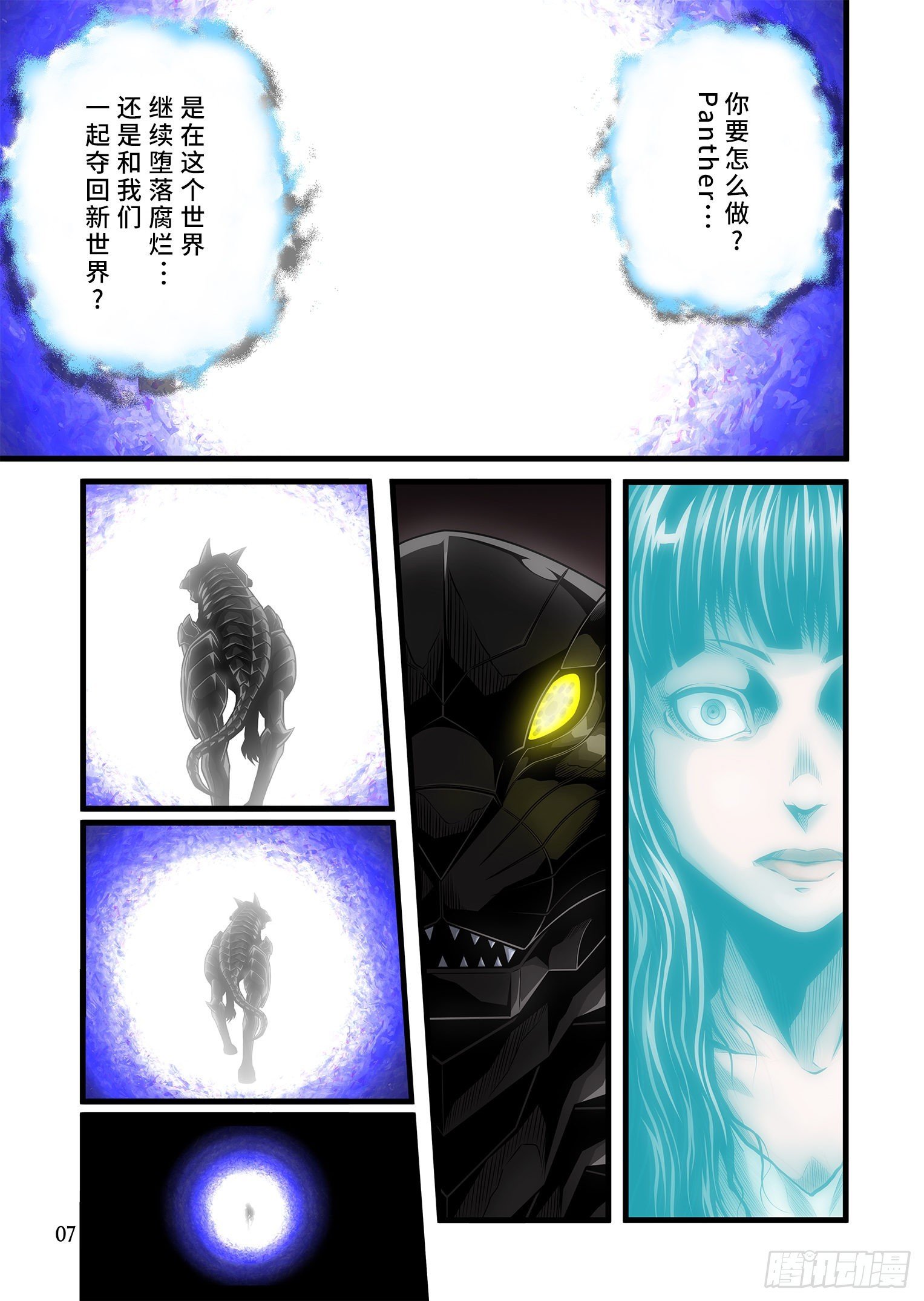 07