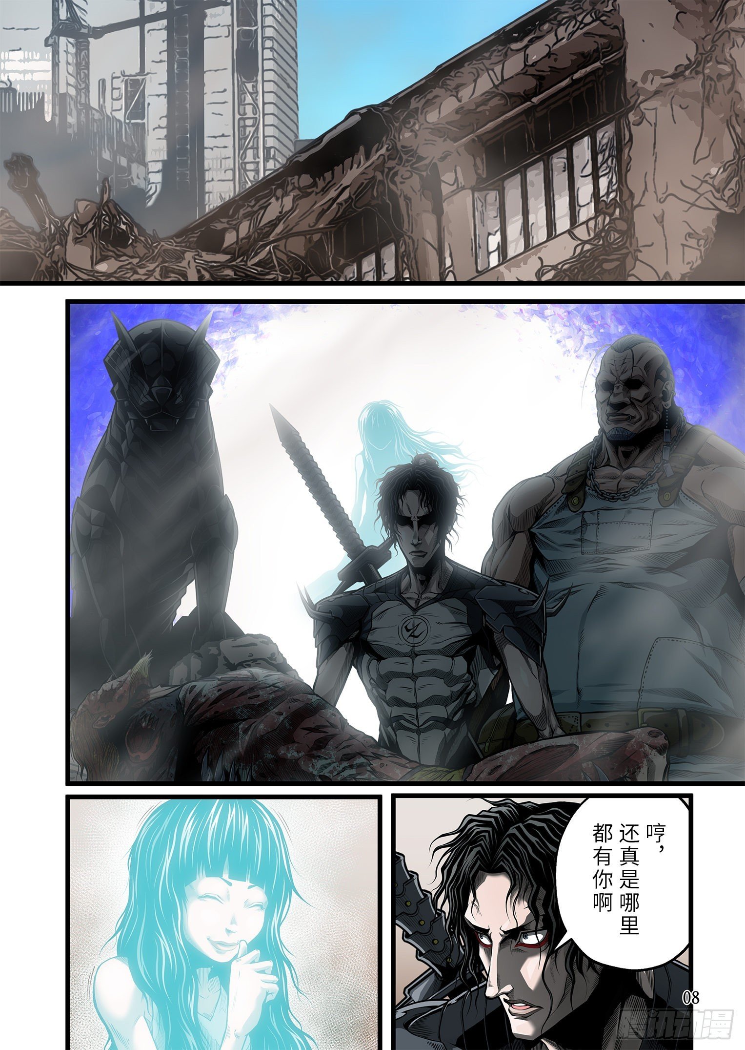 07