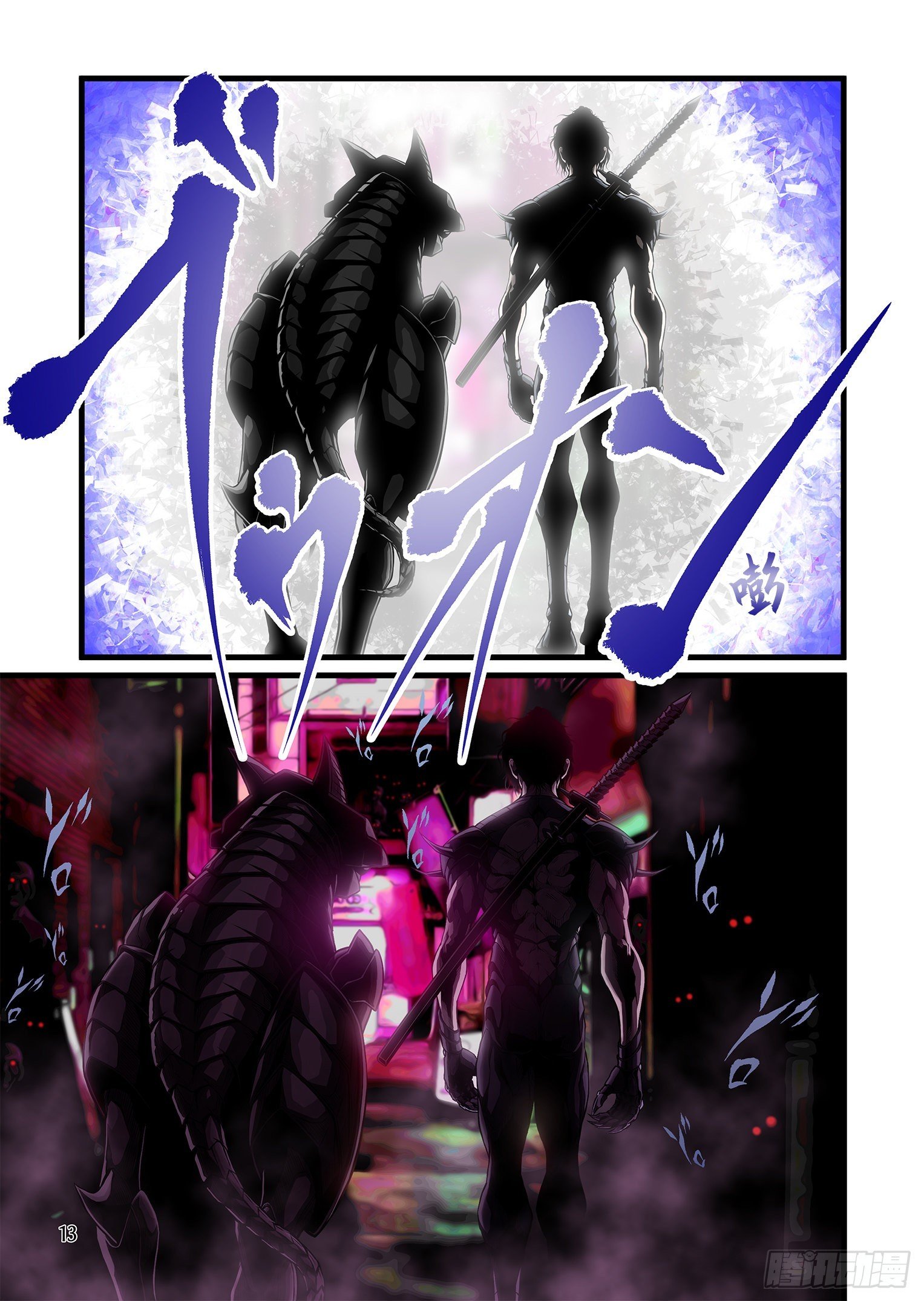 07