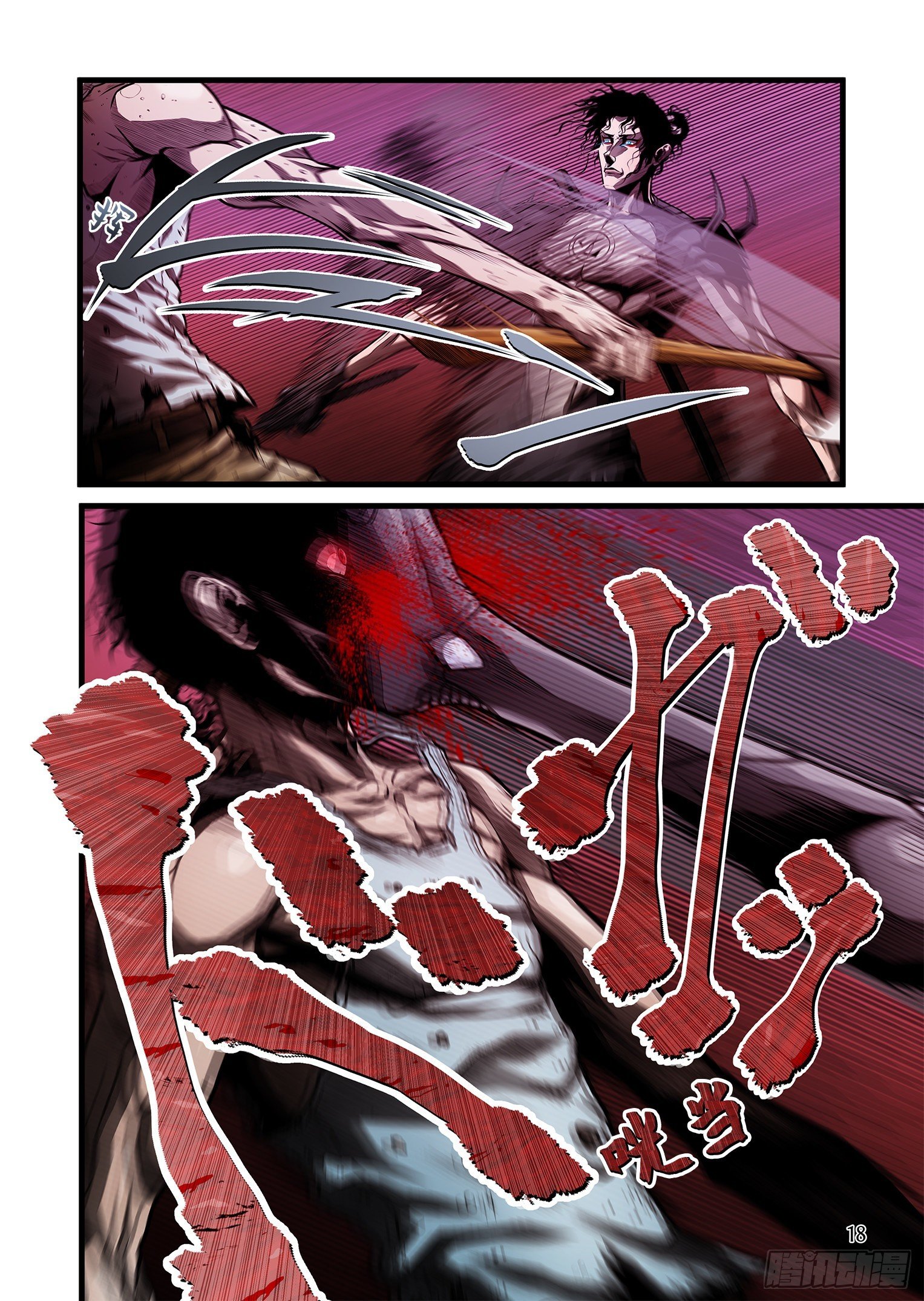 07