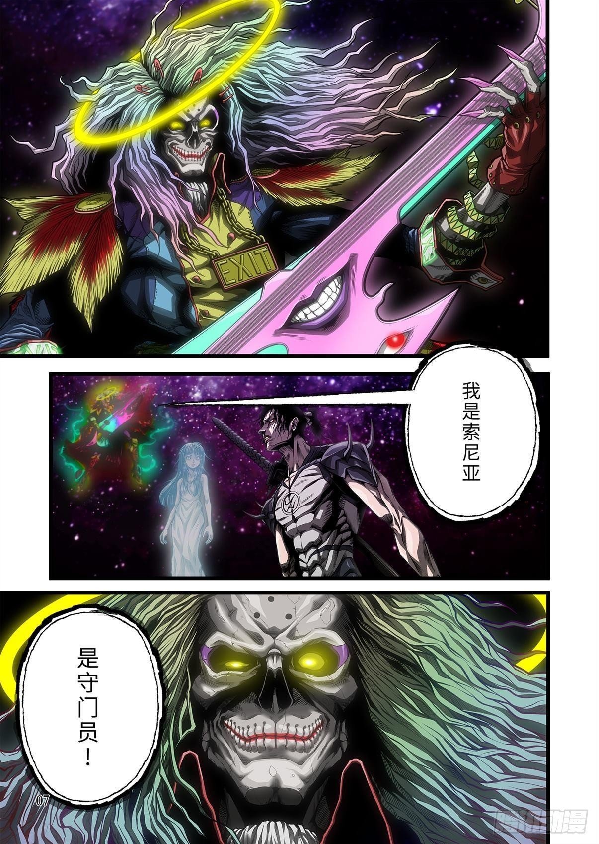06
