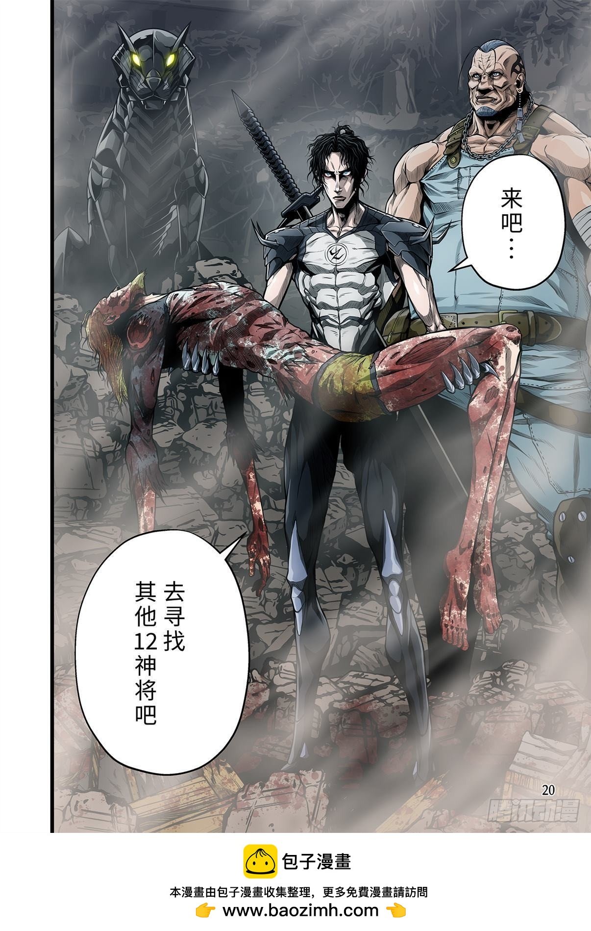 06
