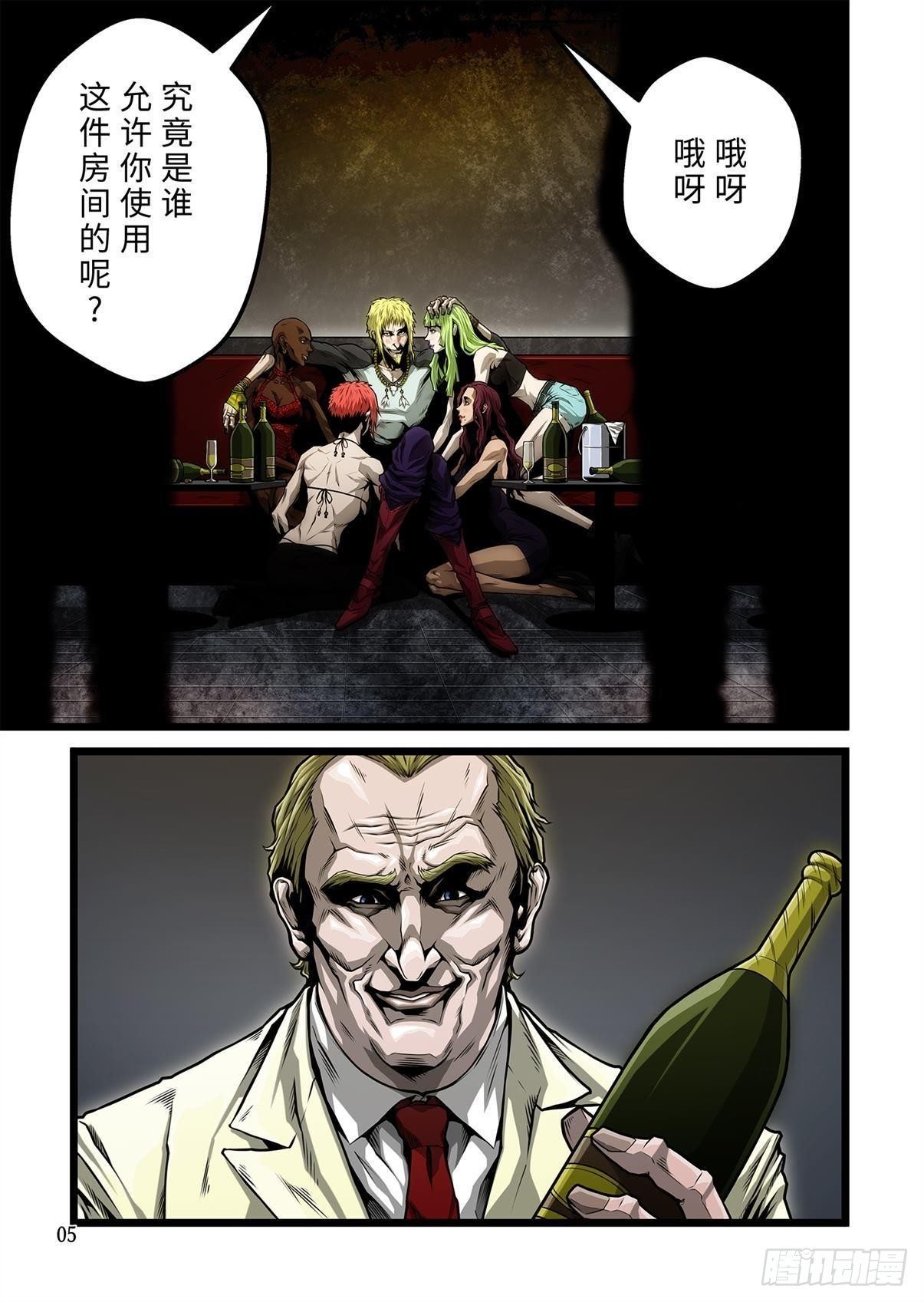 05