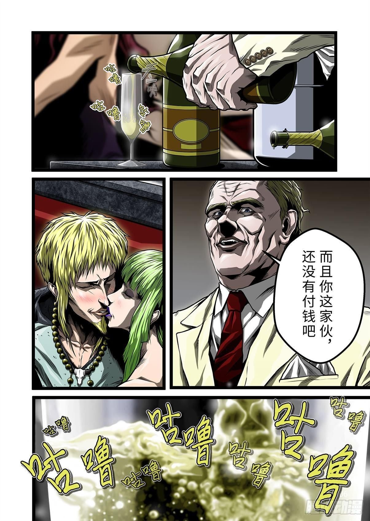 05