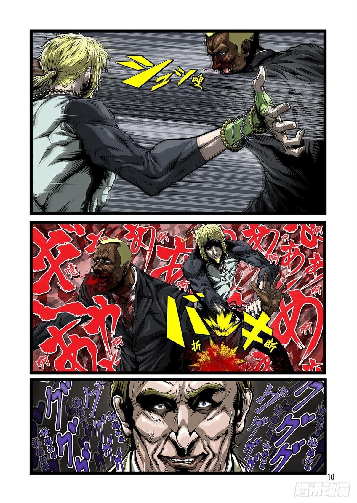 05