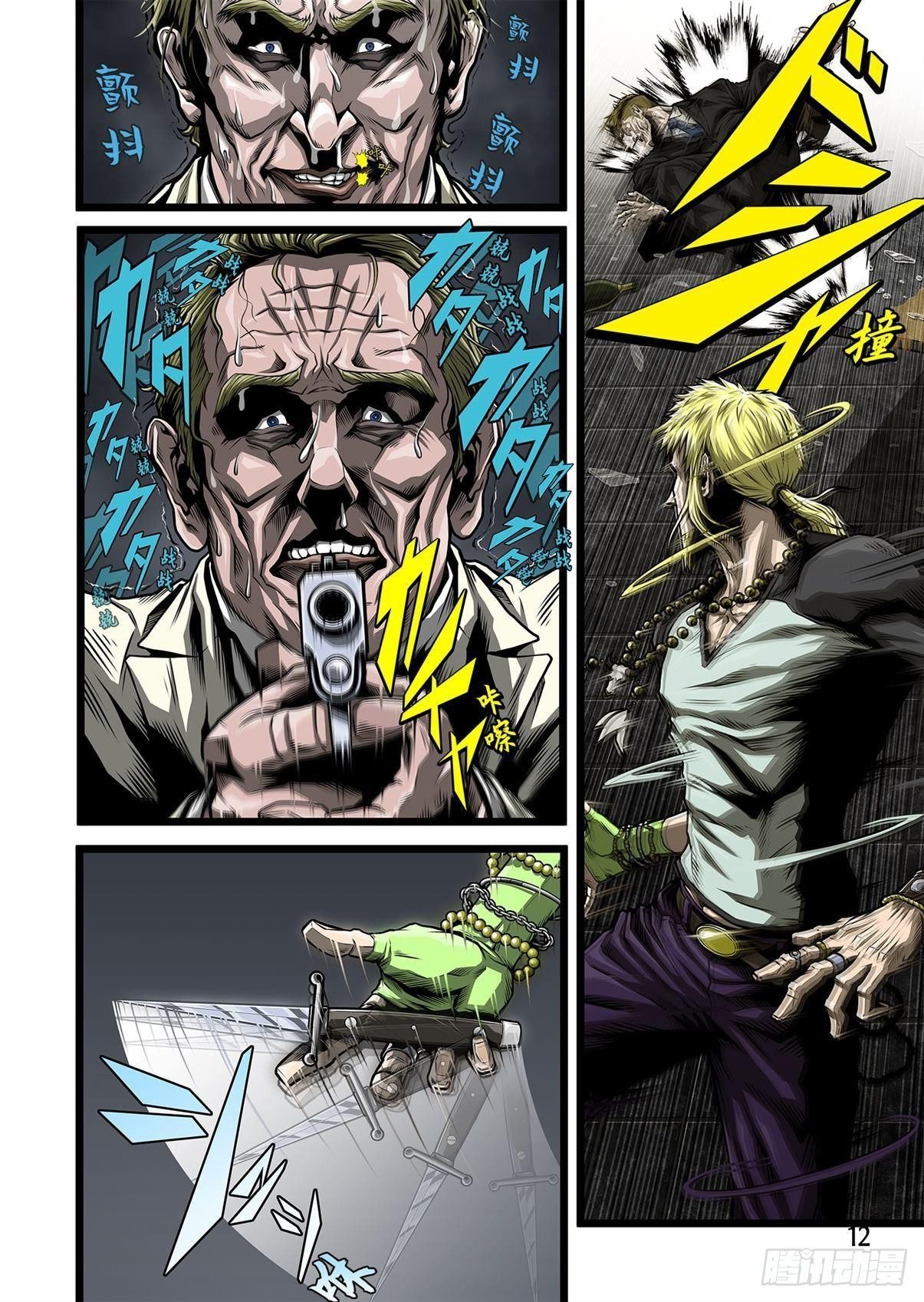 05