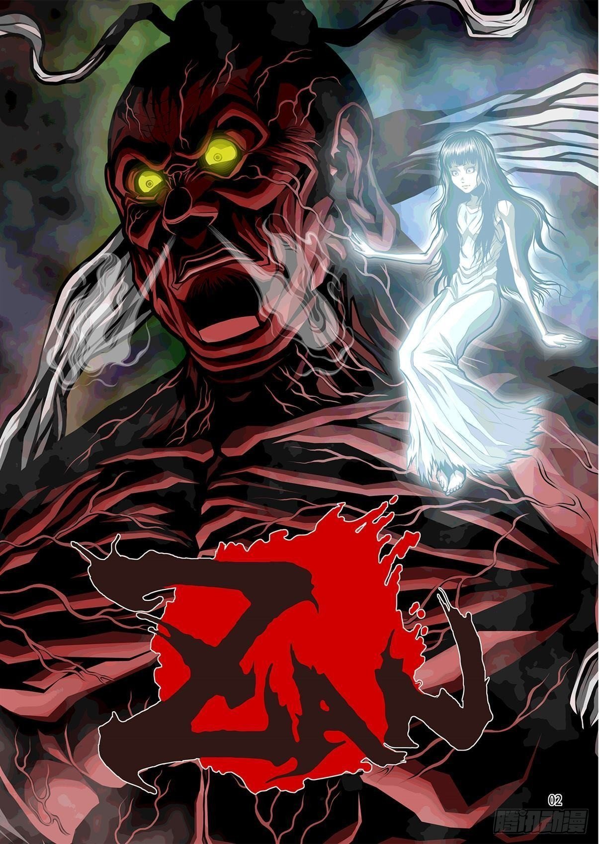 03