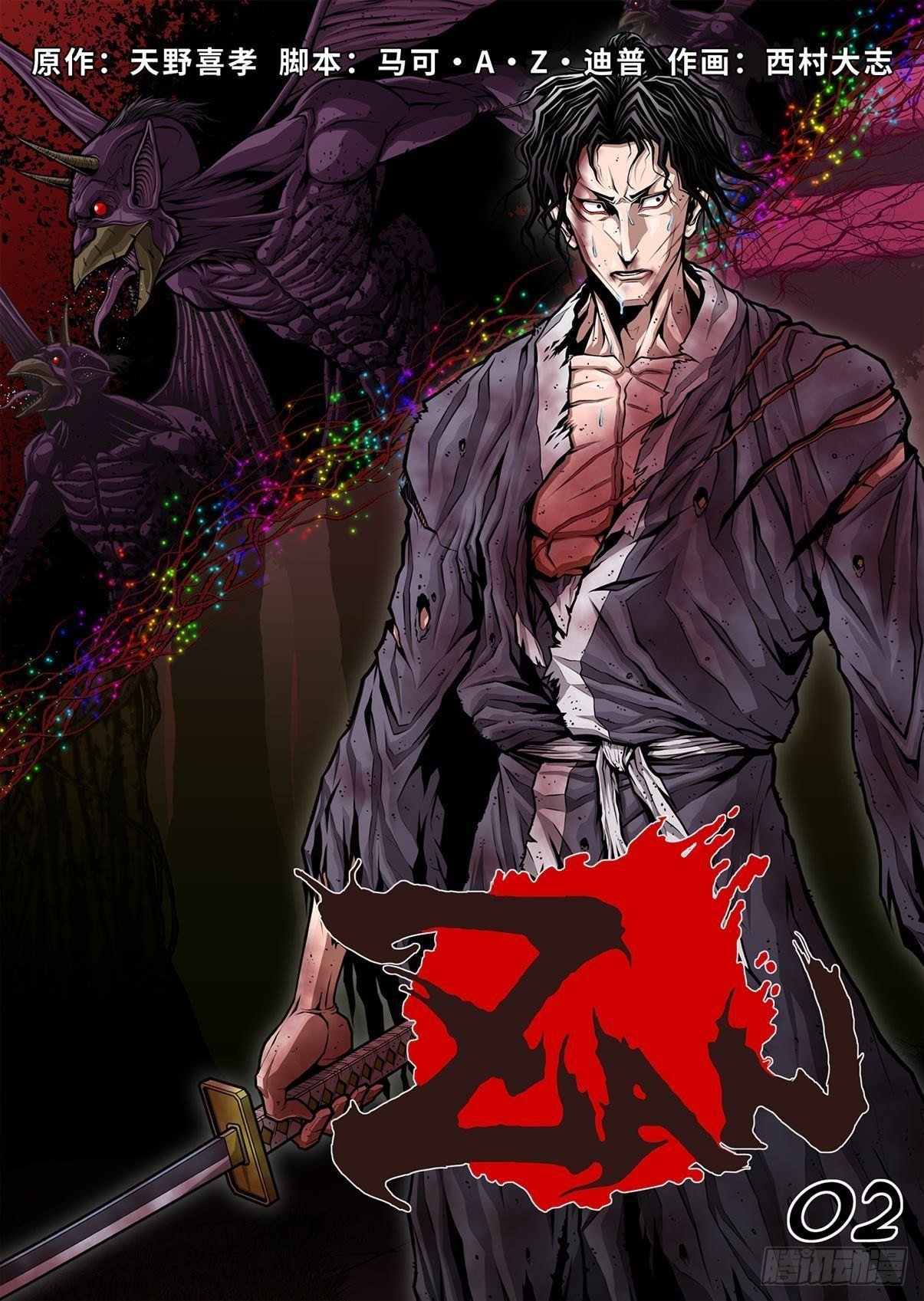 02