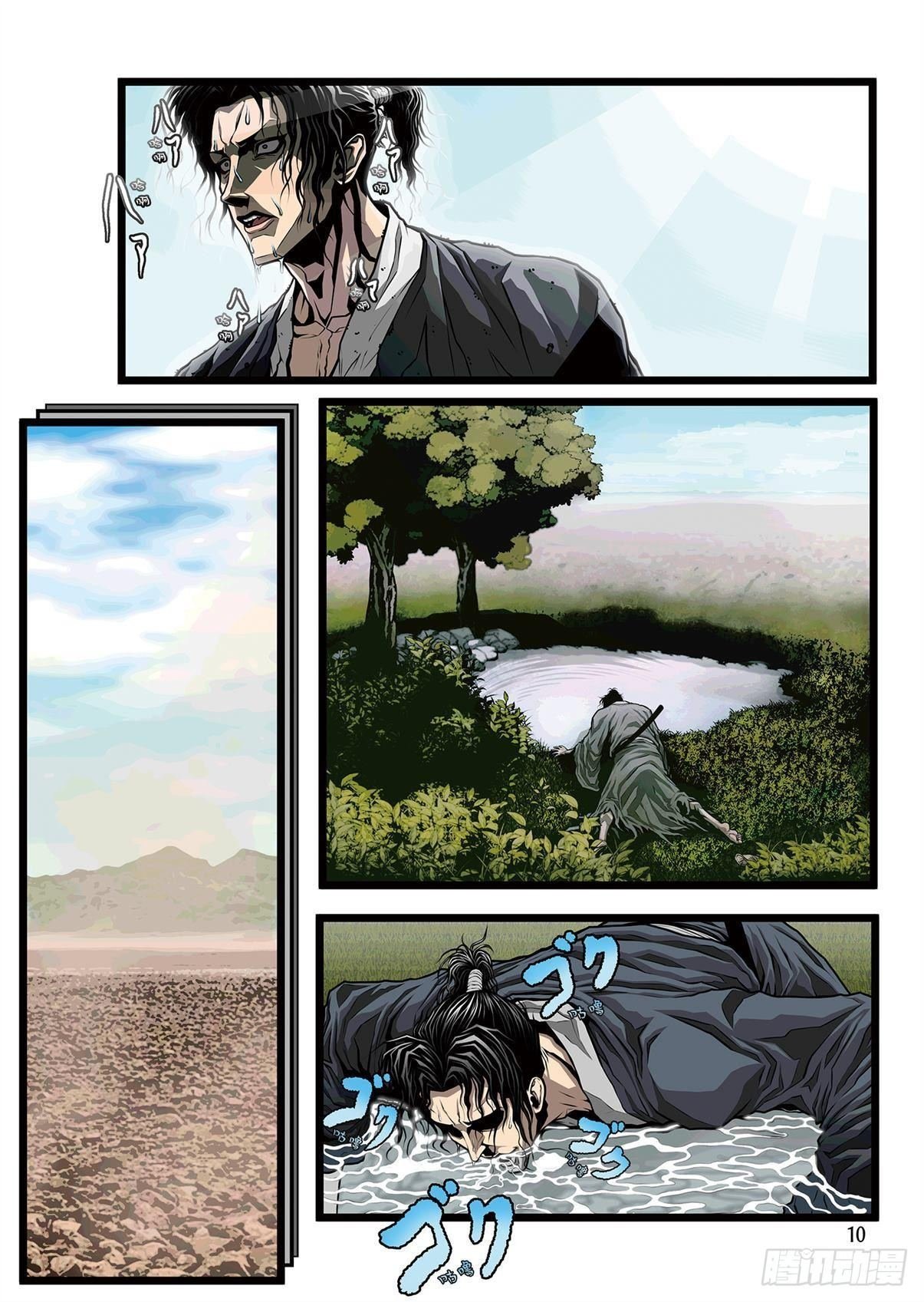 02