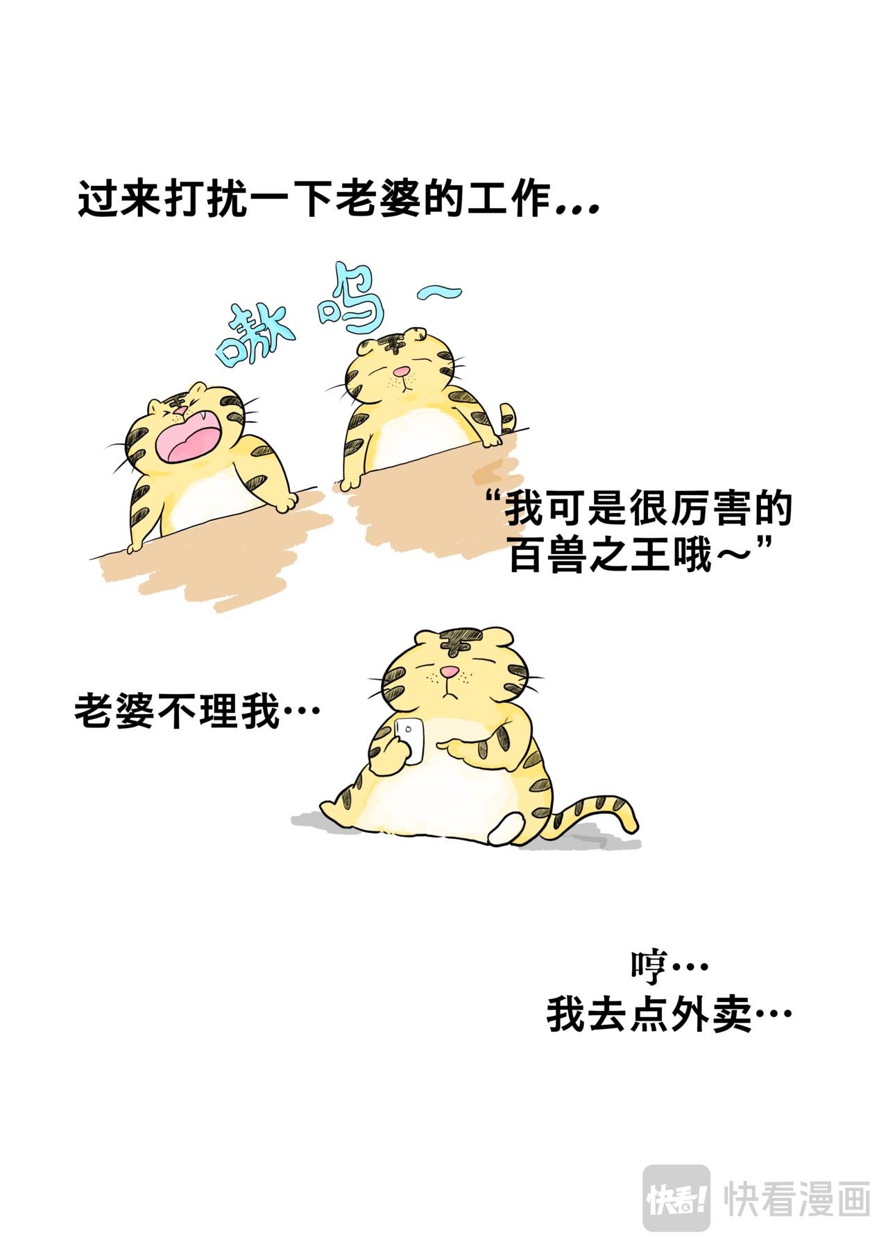 日常系列1