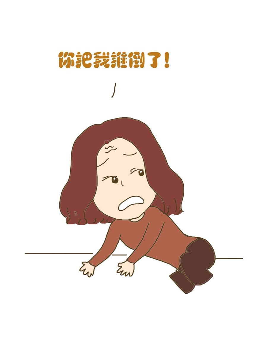 安全防范小知识 第5集