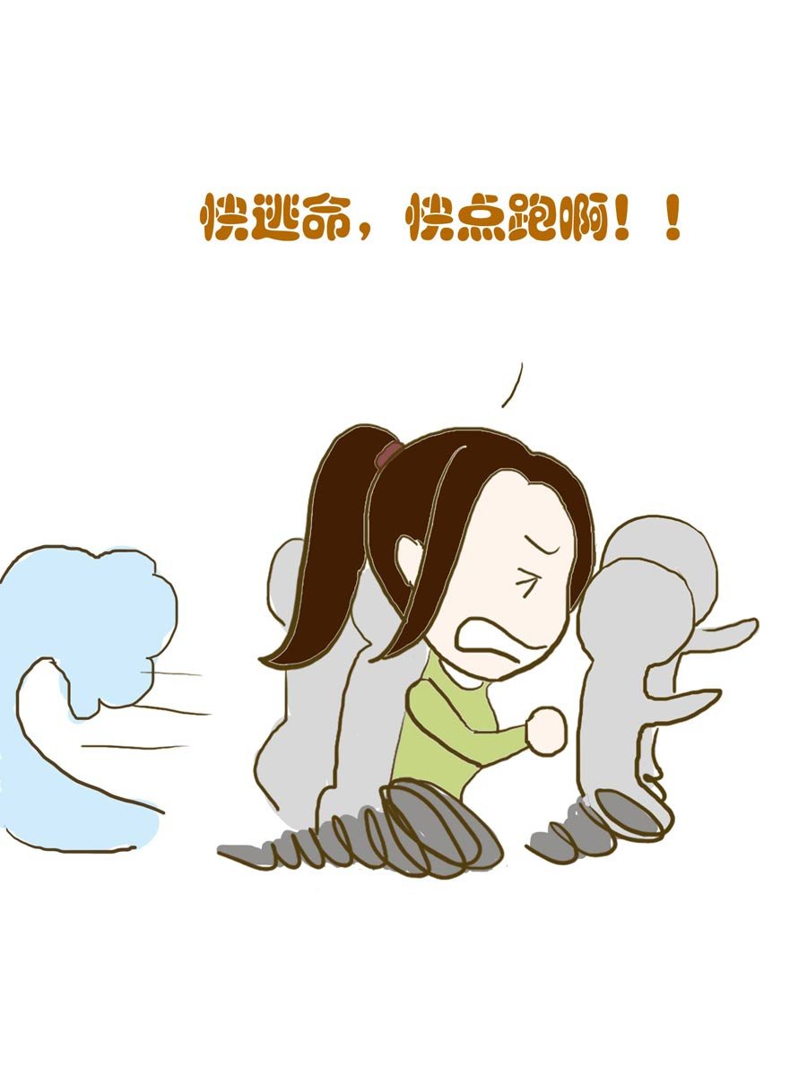 安全防范小知识 第4集