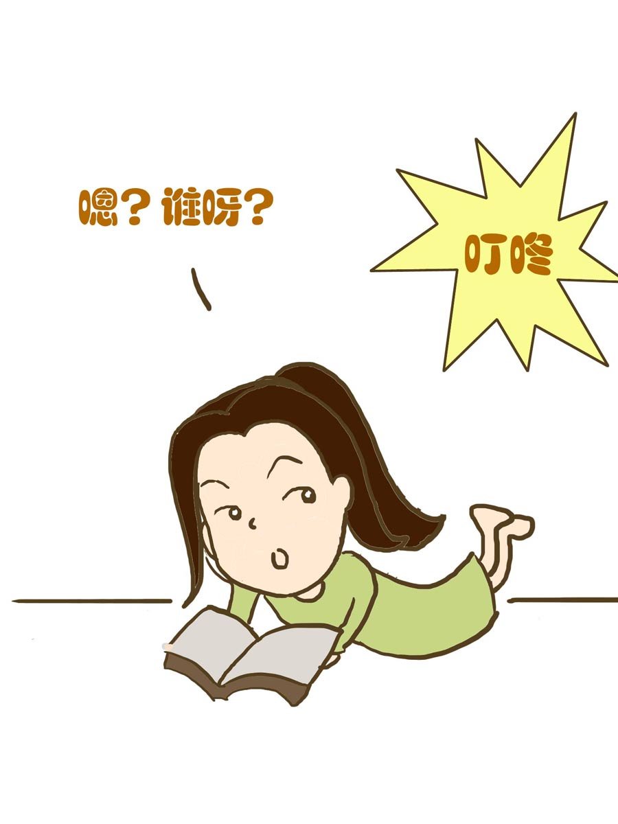 安全防范小知识 第3集
