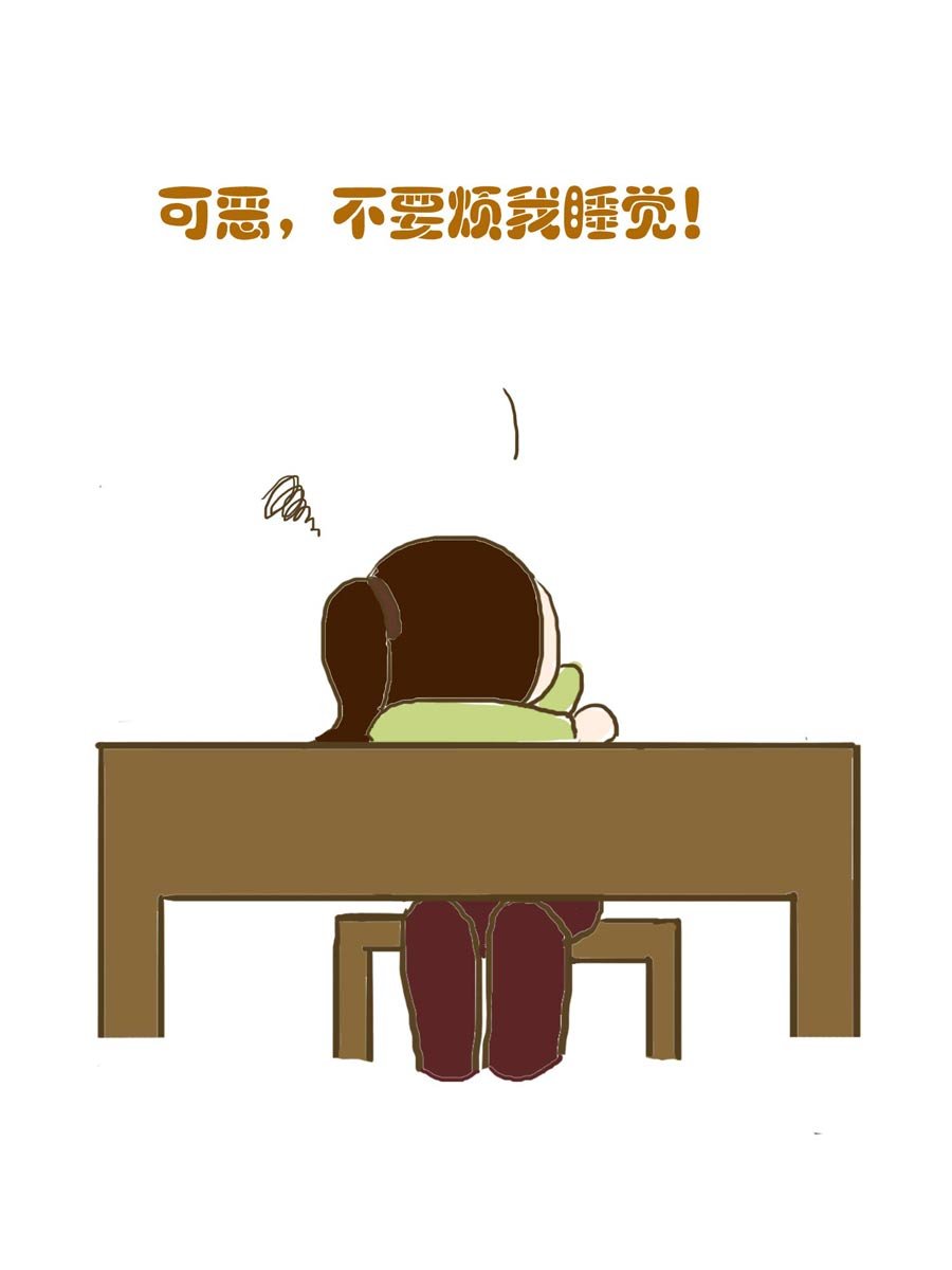 安全防范小知识 第2集