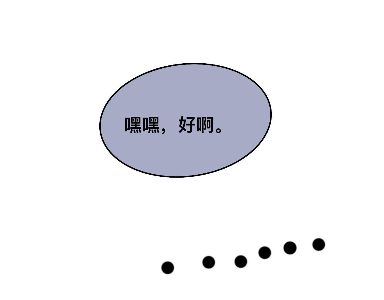 4km