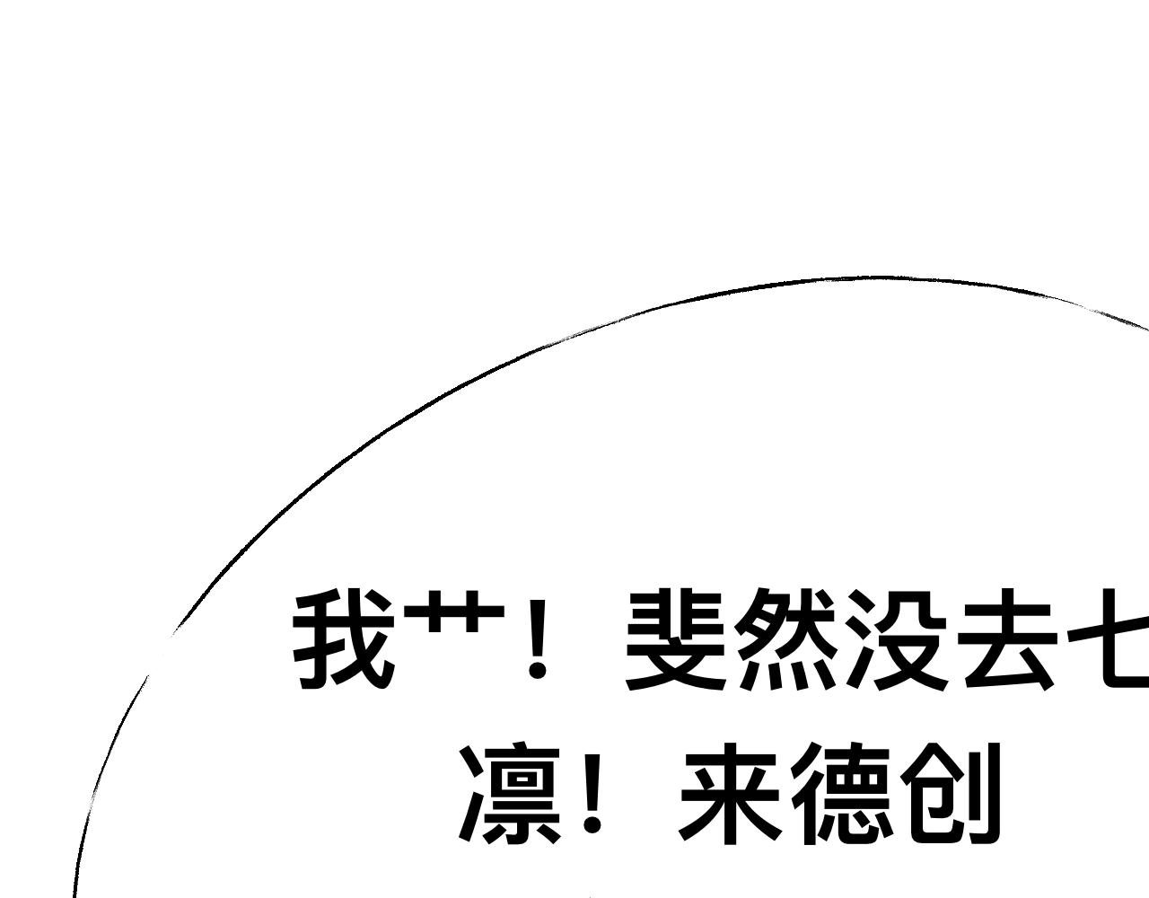 3km