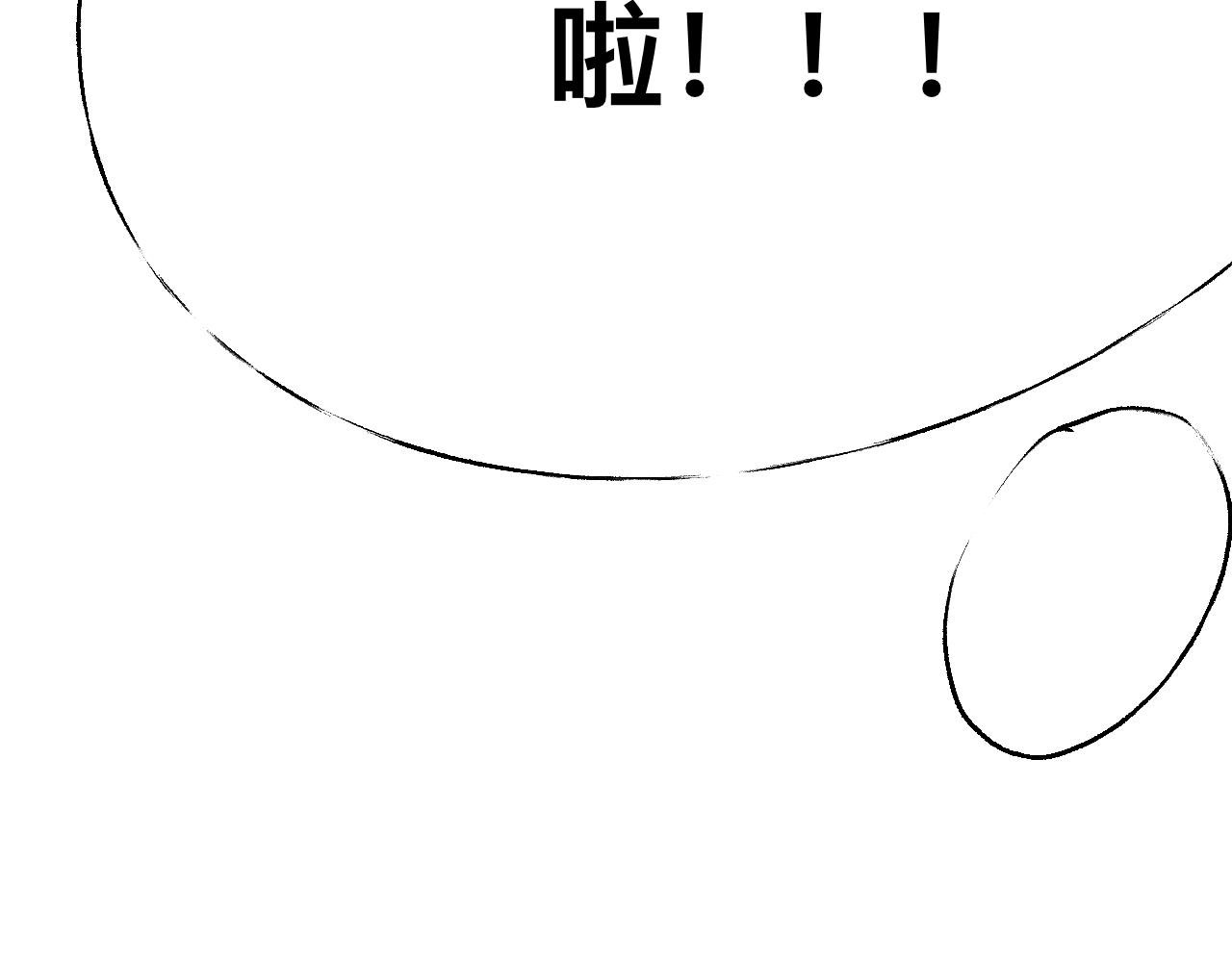 3km