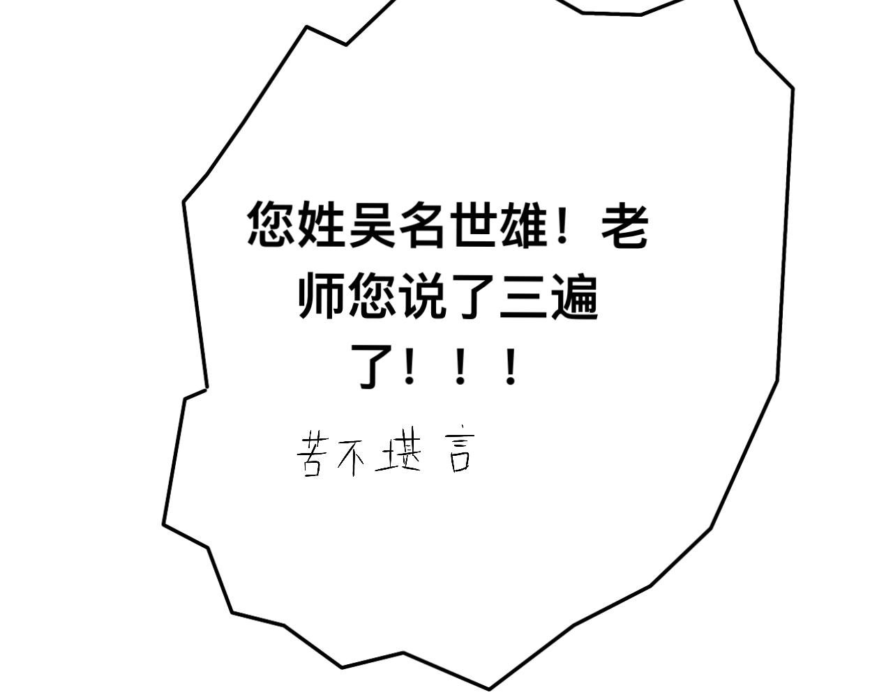 2.3km