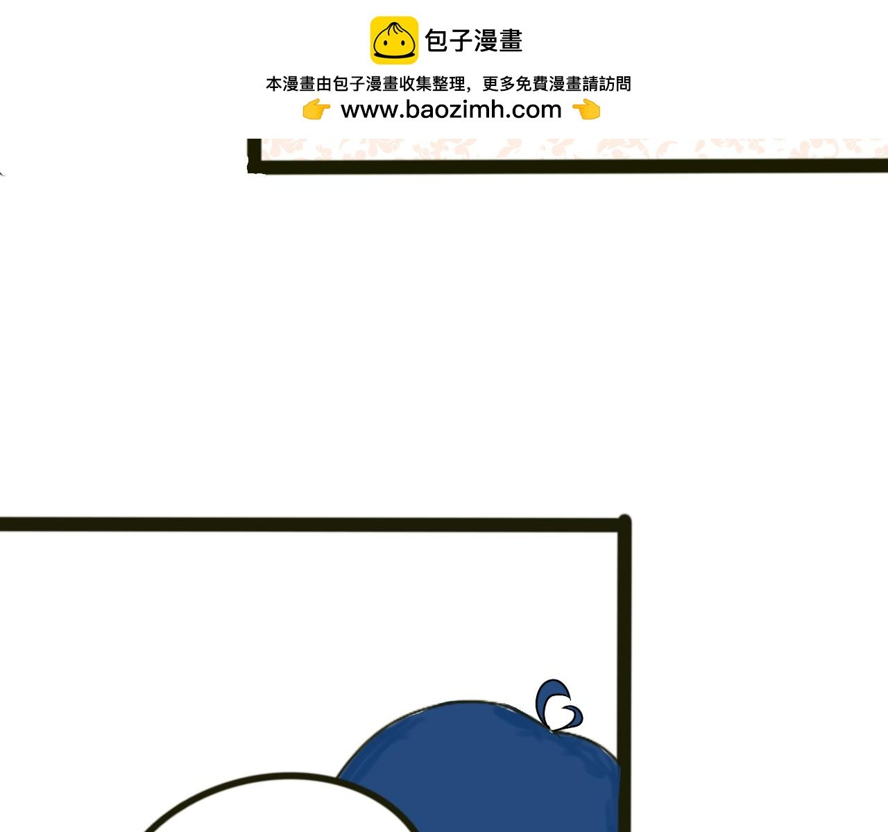 2.3km