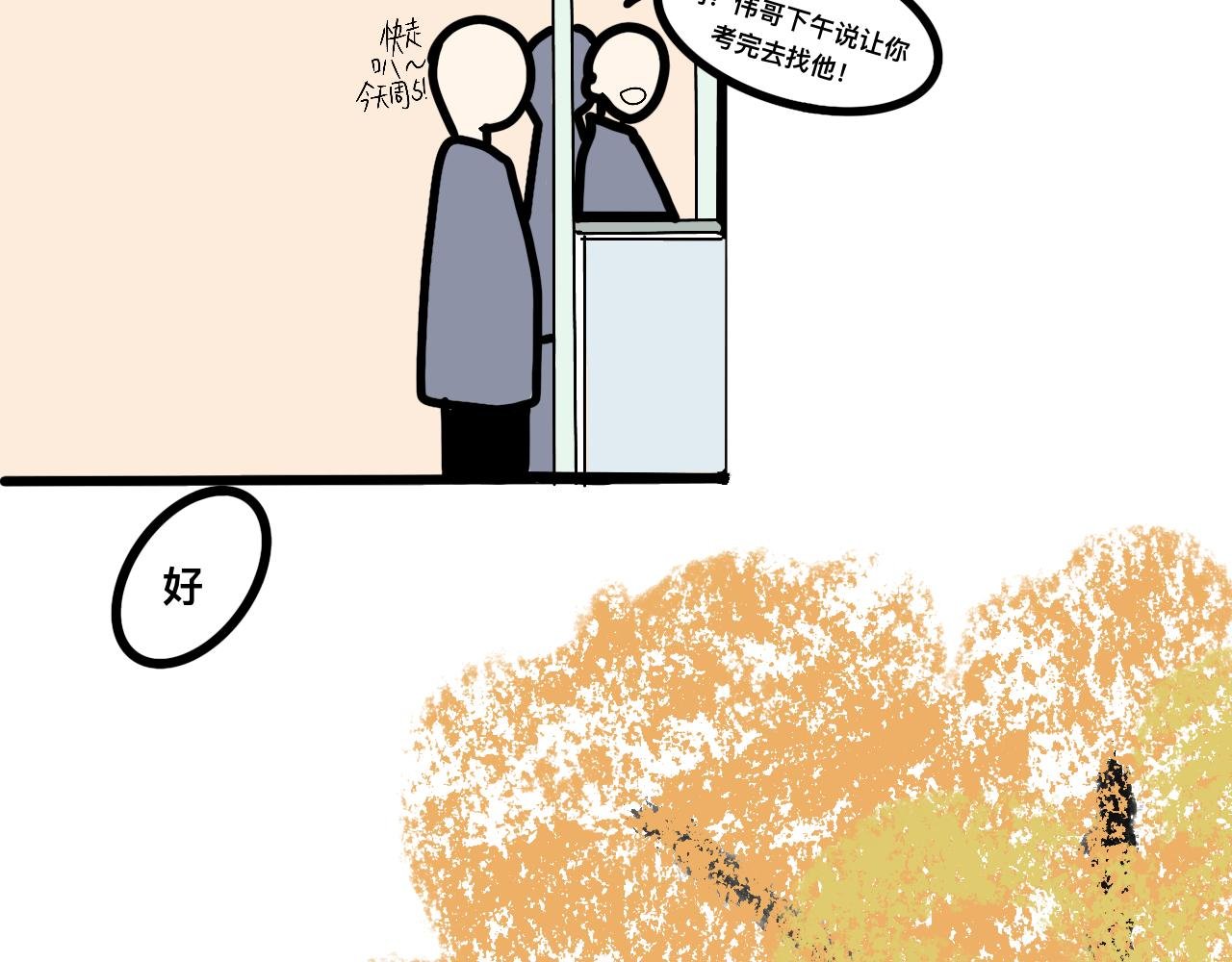 2km