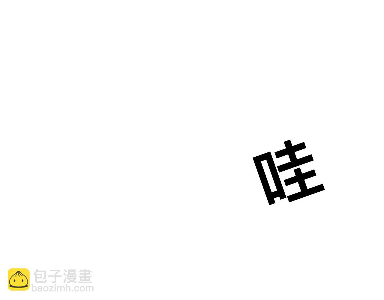 1.2km