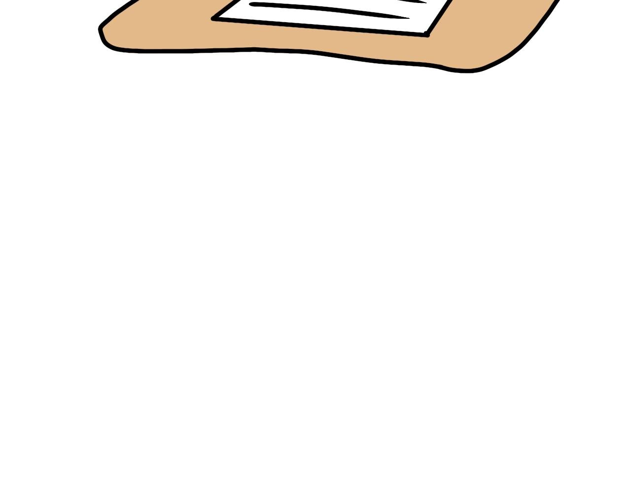 1.2km