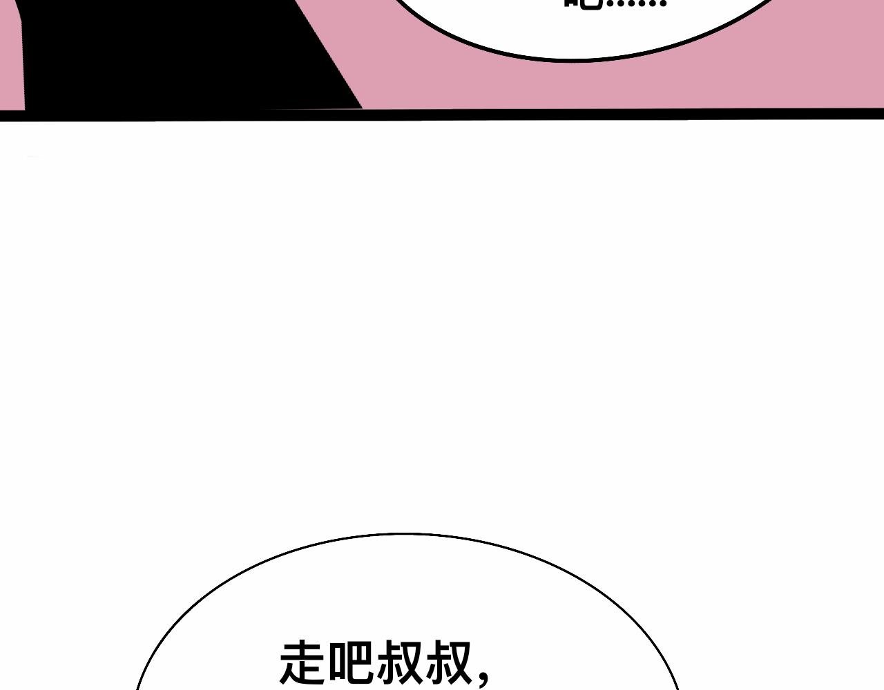1km
