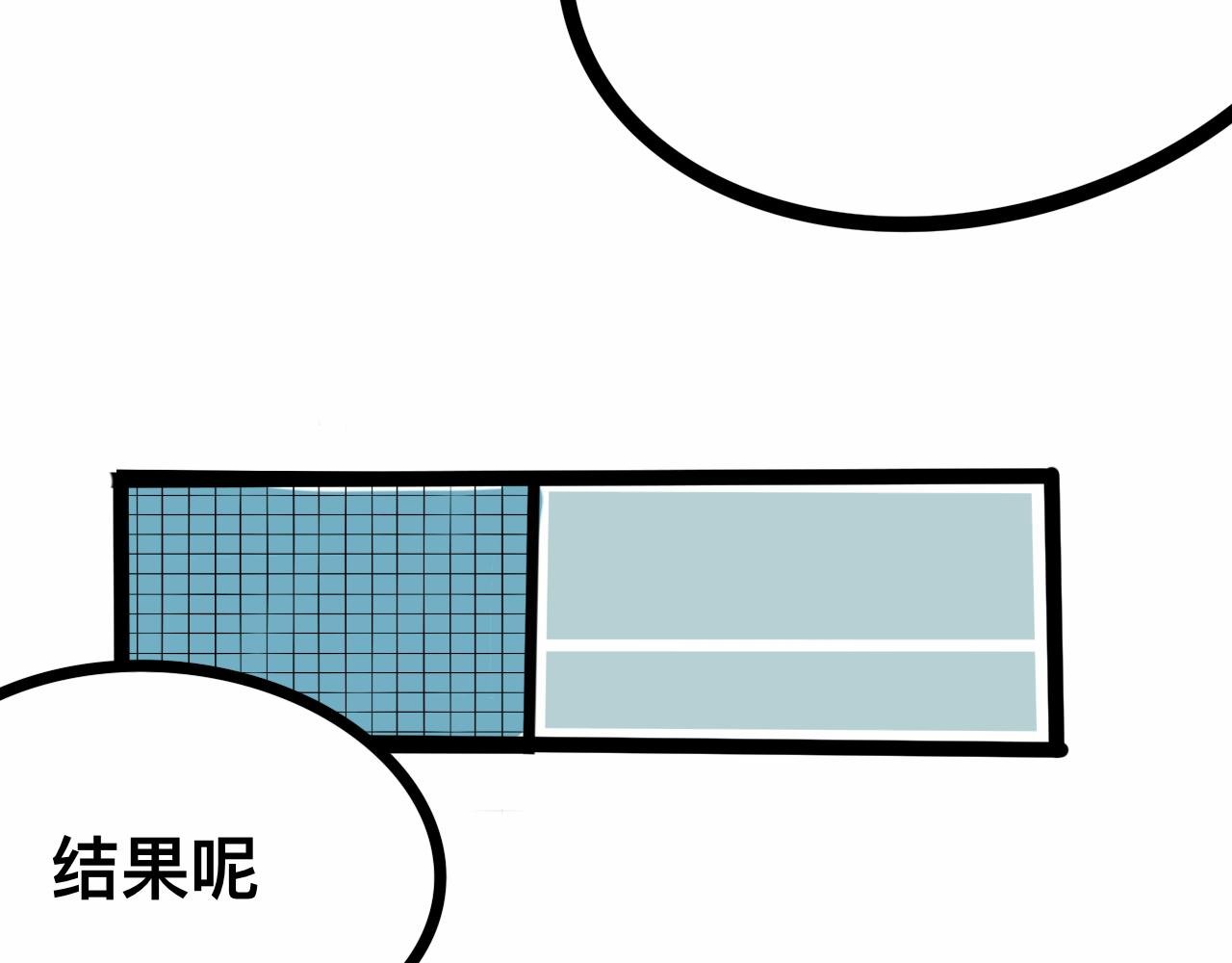 1km