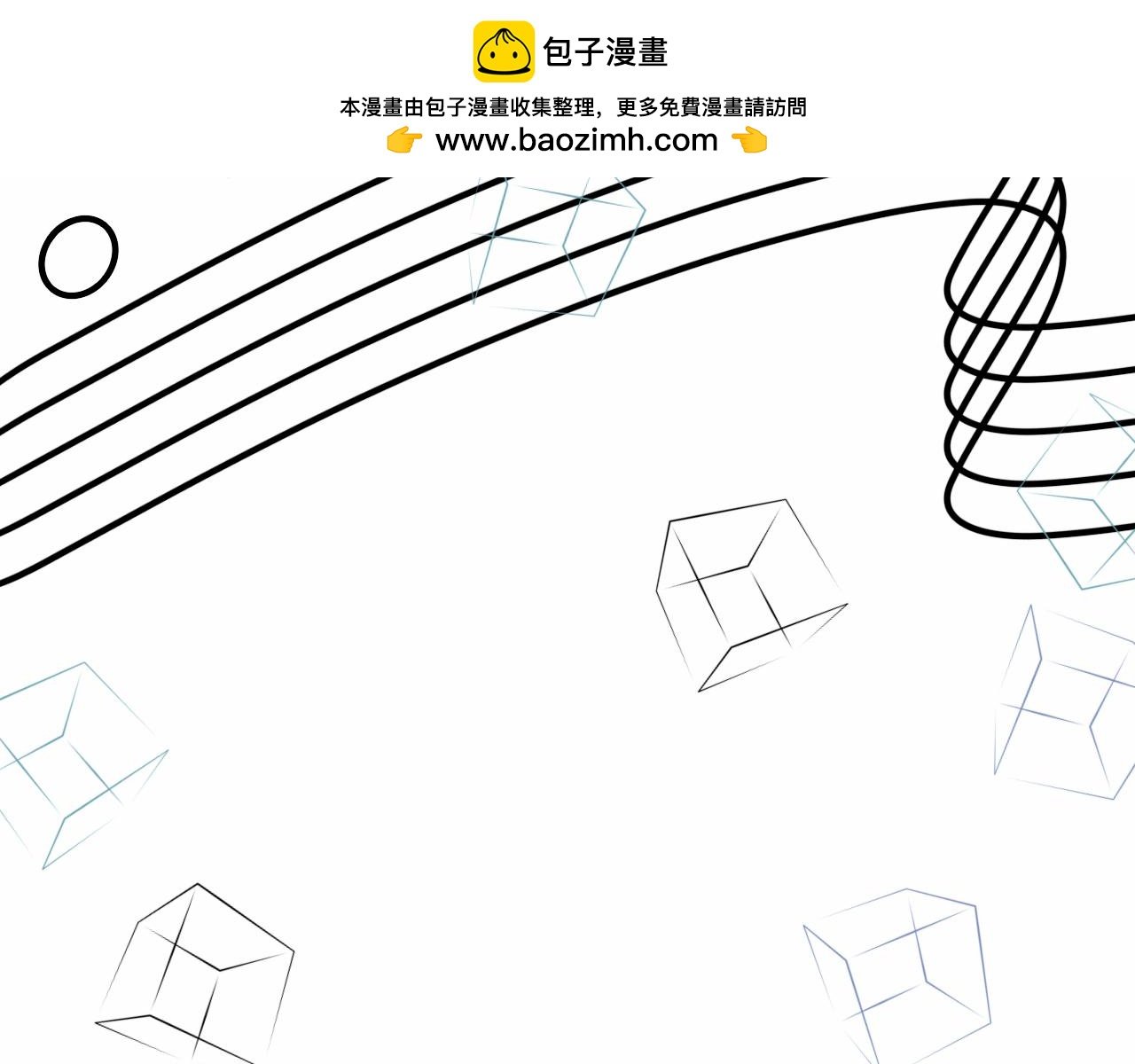序言