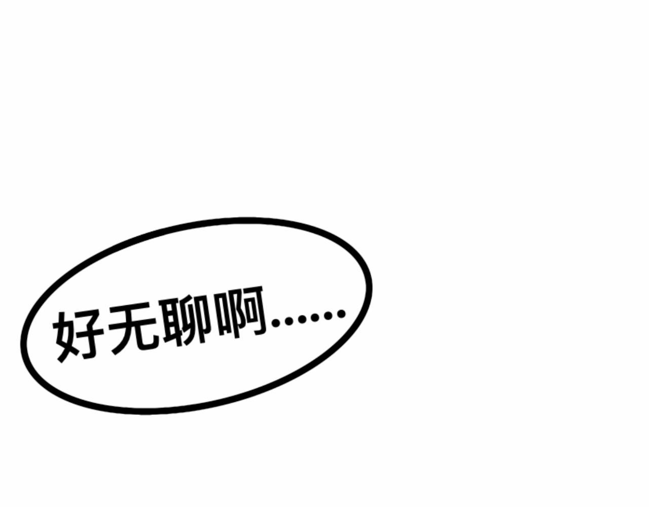 序言