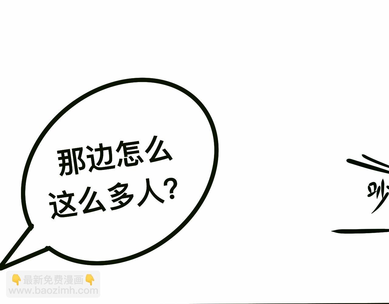 序言