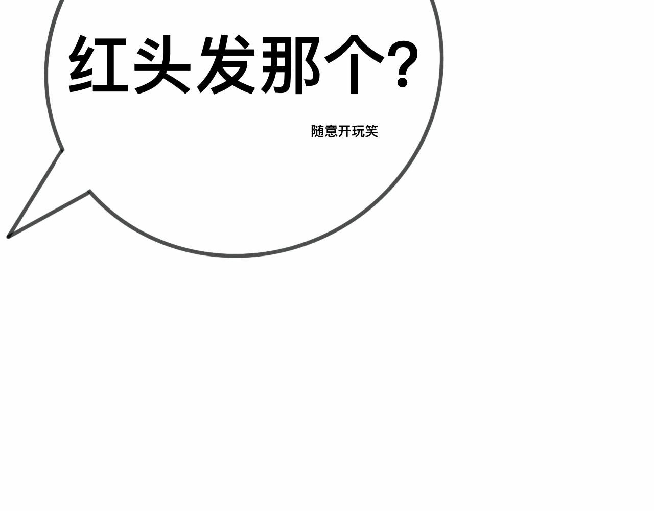 序言