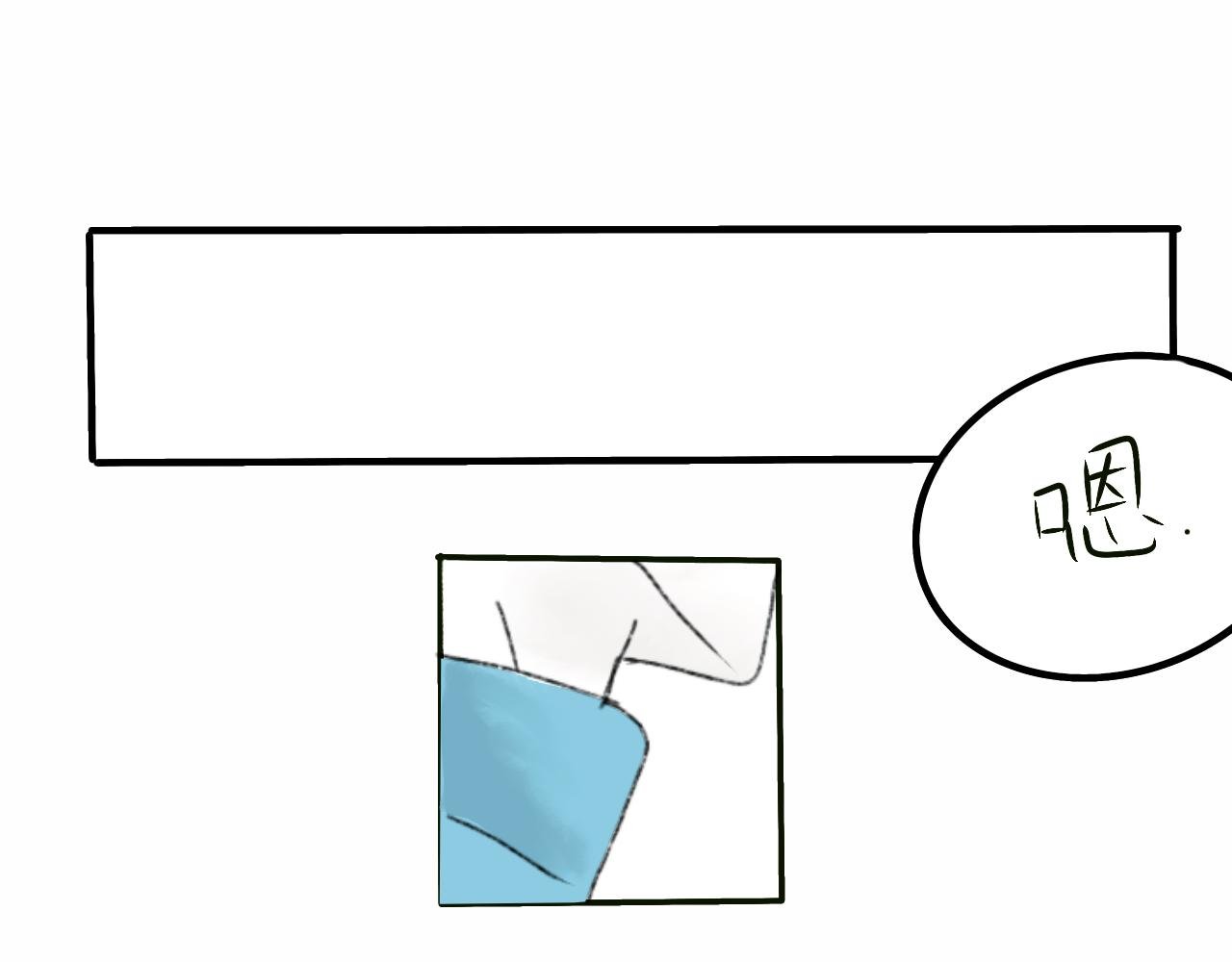 序言